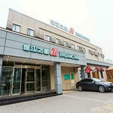 Jinjiang Inn Beijing Gucheng North Road Екстериор снимка