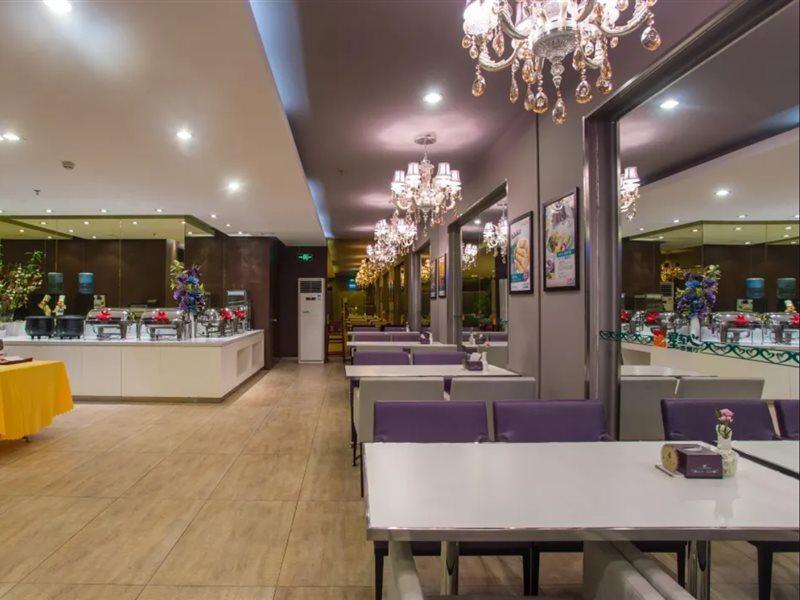 Jinjiang Inn Beijing Gucheng North Road Екстериор снимка