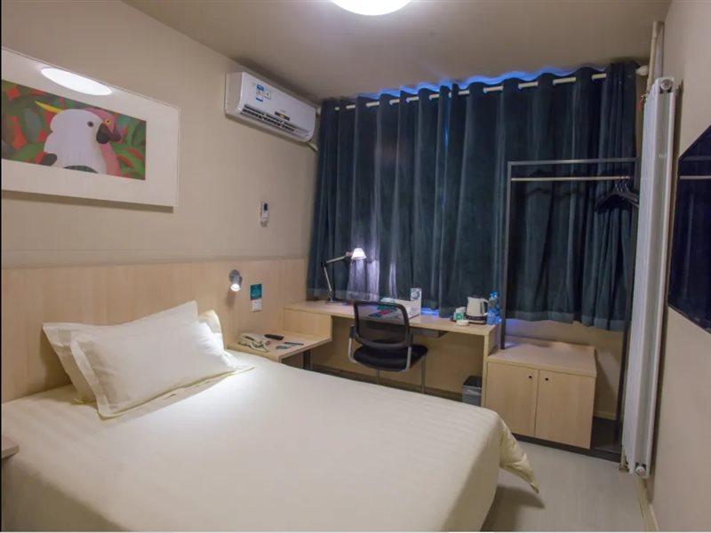Jinjiang Inn Beijing Gucheng North Road Екстериор снимка