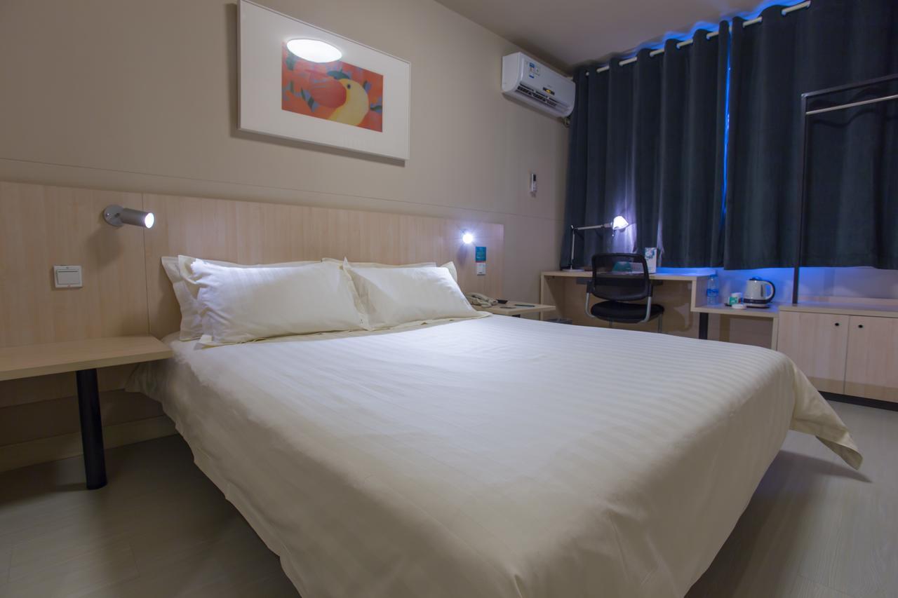 Jinjiang Inn Beijing Gucheng North Road Екстериор снимка