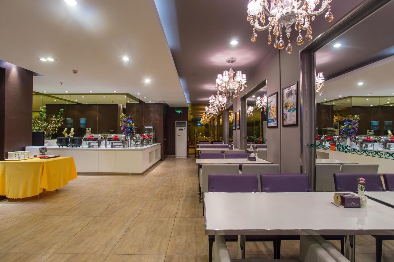 Jinjiang Inn Beijing Gucheng North Road Екстериор снимка