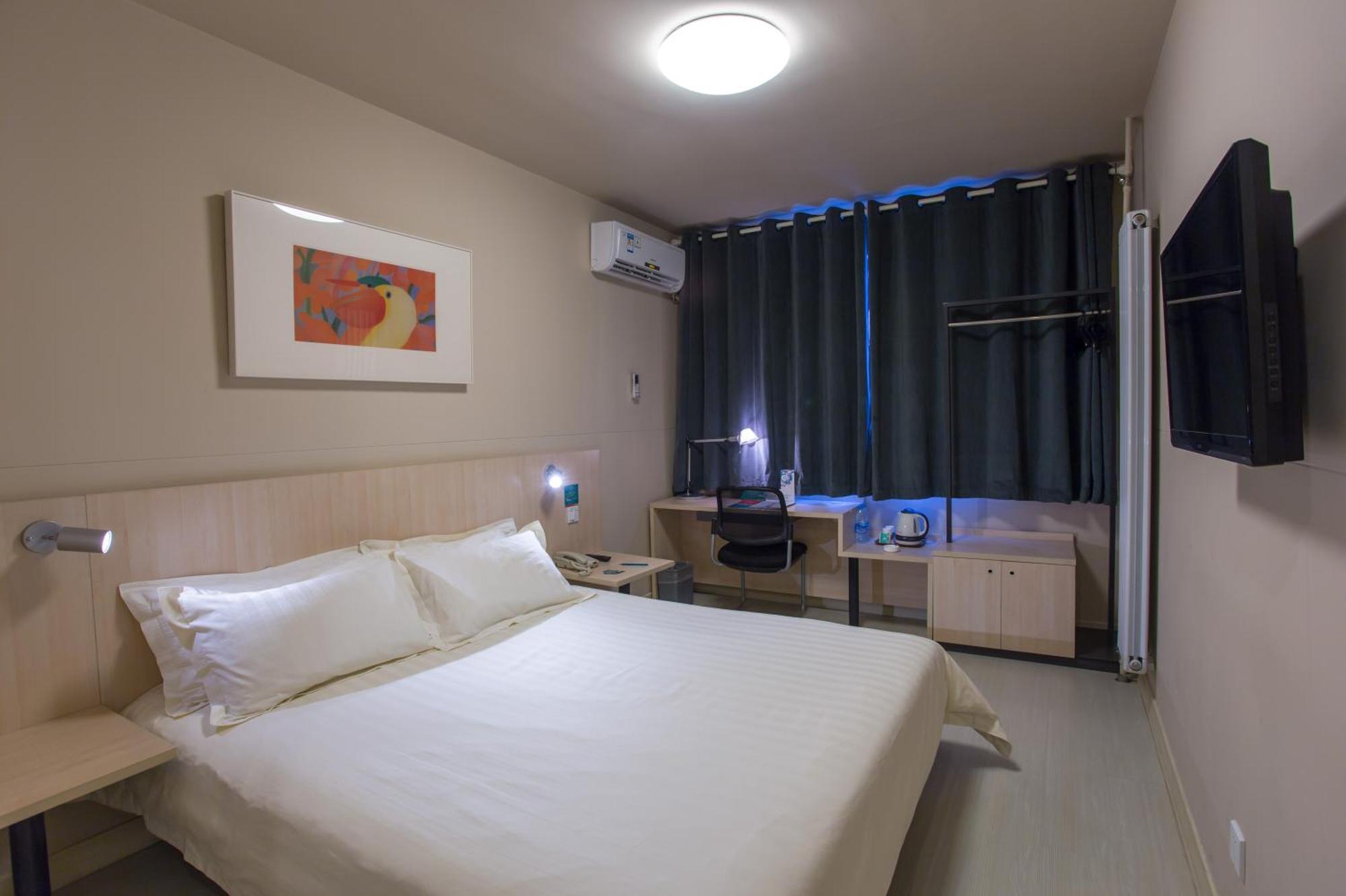 Jinjiang Inn Beijing Gucheng North Road Екстериор снимка