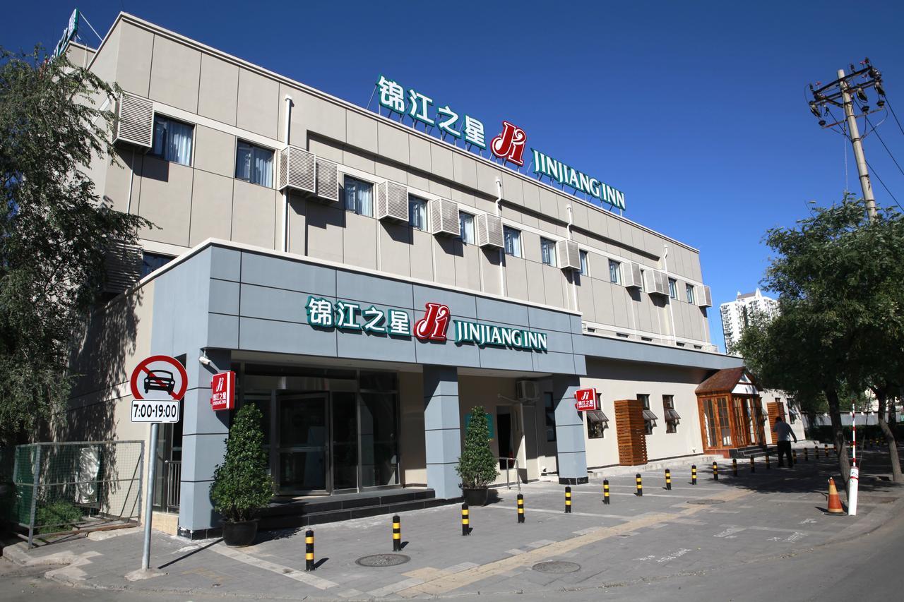 Jinjiang Inn Beijing Gucheng North Road Екстериор снимка