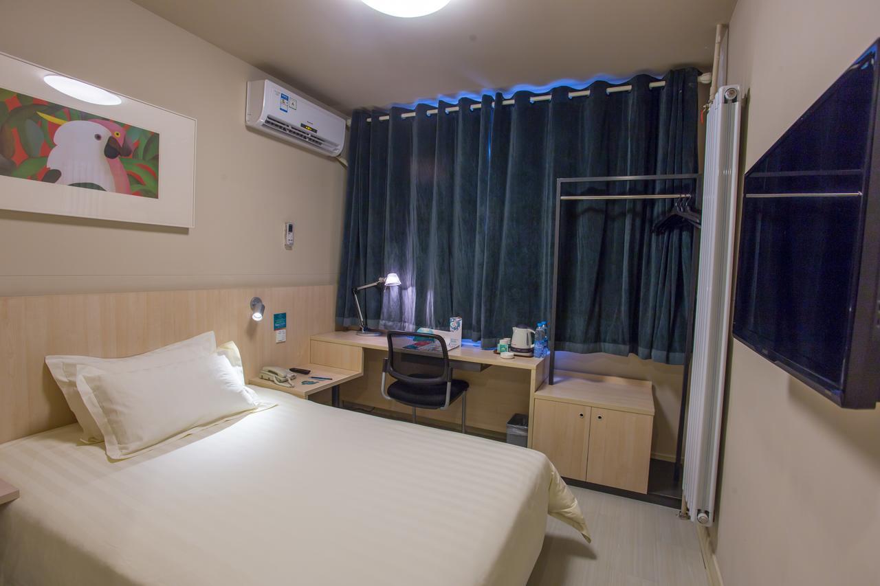 Jinjiang Inn Beijing Gucheng North Road Екстериор снимка