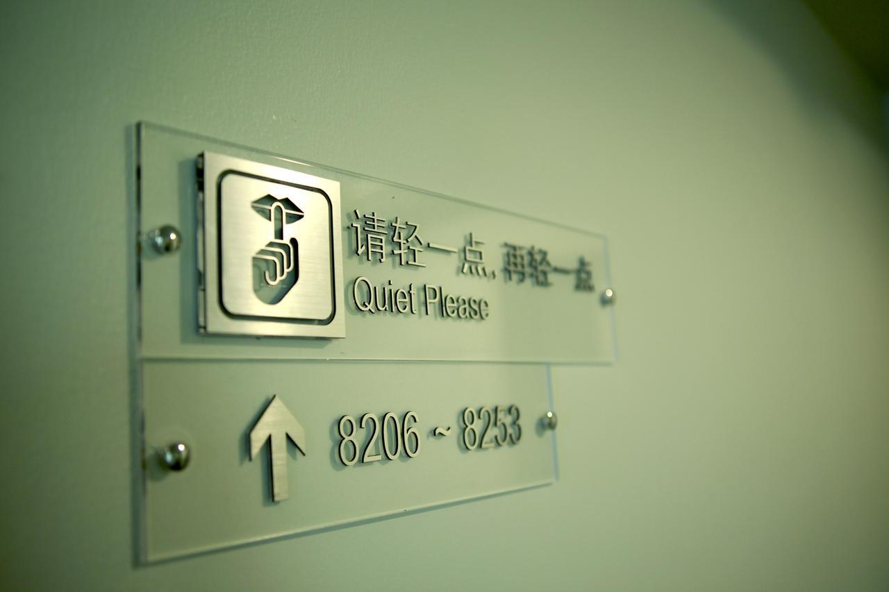 Jinjiang Inn Beijing Gucheng North Road Екстериор снимка