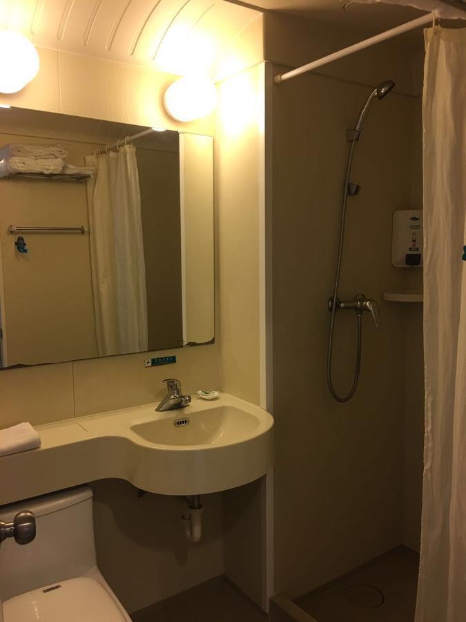 Jinjiang Inn Beijing Gucheng North Road Екстериор снимка