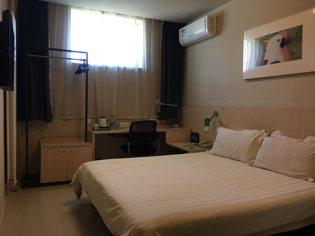 Jinjiang Inn Beijing Gucheng North Road Екстериор снимка