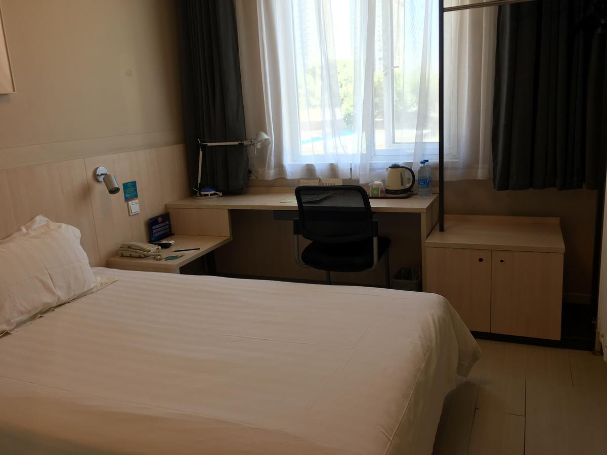 Jinjiang Inn Beijing Gucheng North Road Екстериор снимка