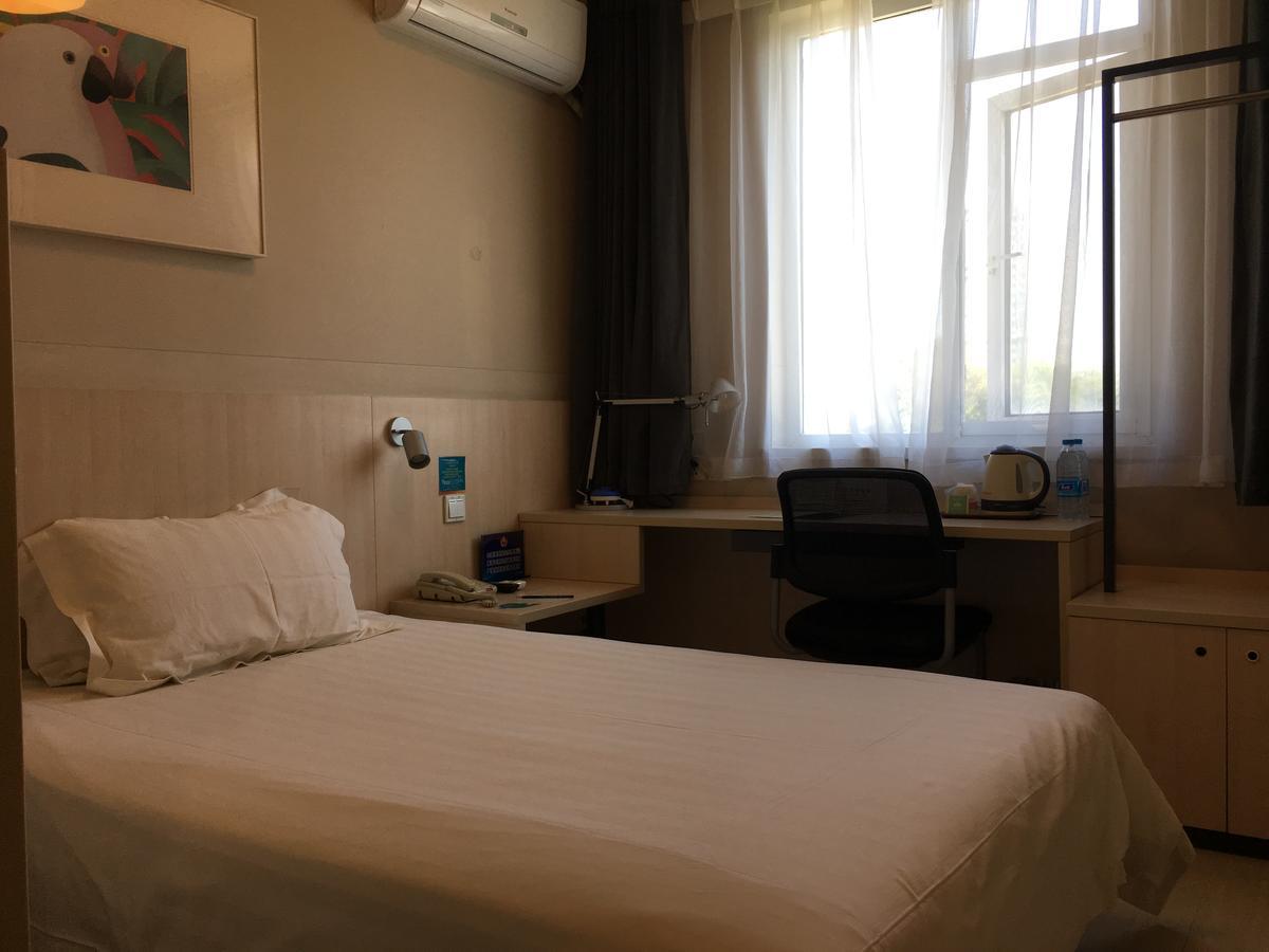 Jinjiang Inn Beijing Gucheng North Road Екстериор снимка