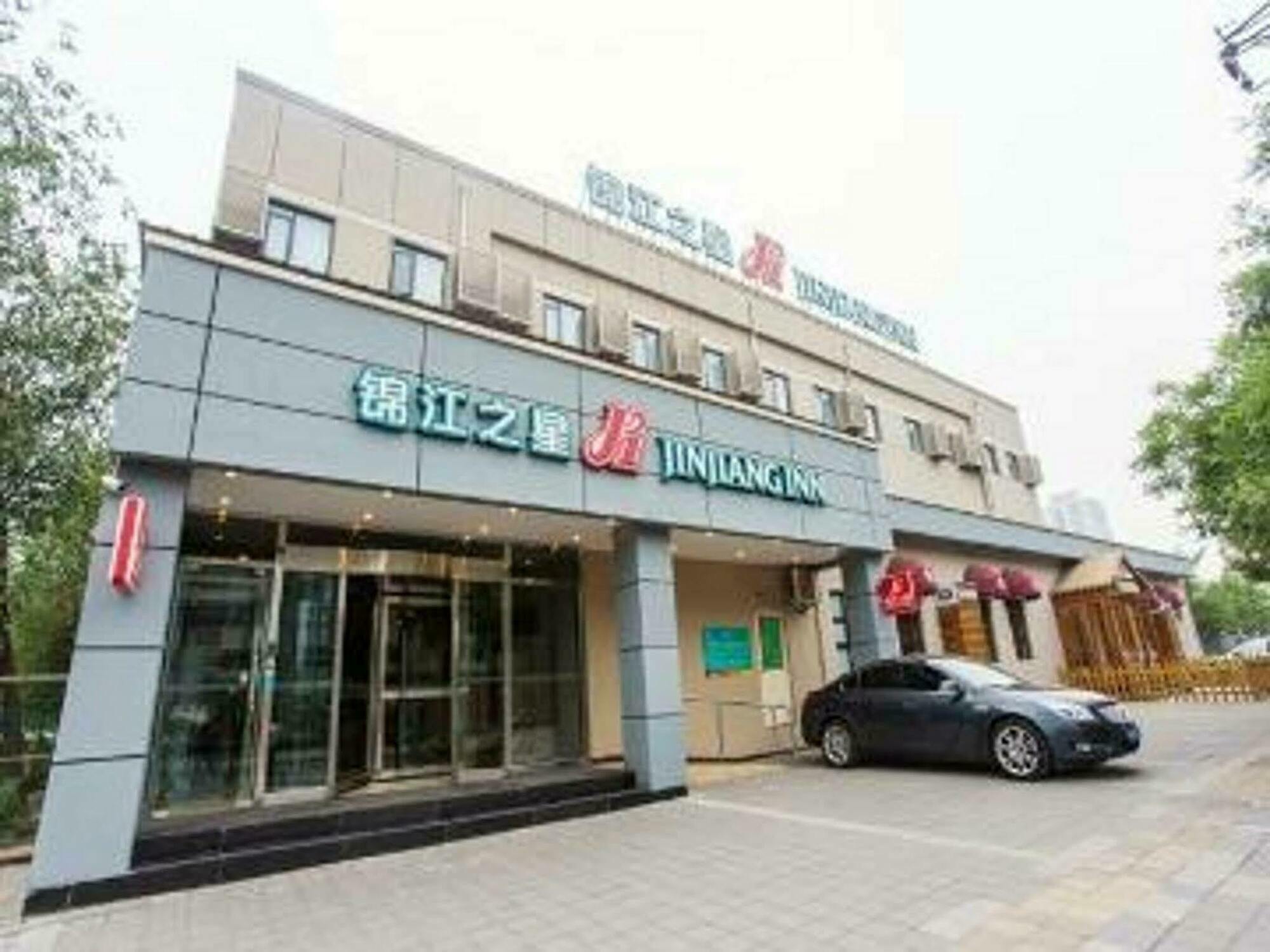 Jinjiang Inn Beijing Gucheng North Road Екстериор снимка